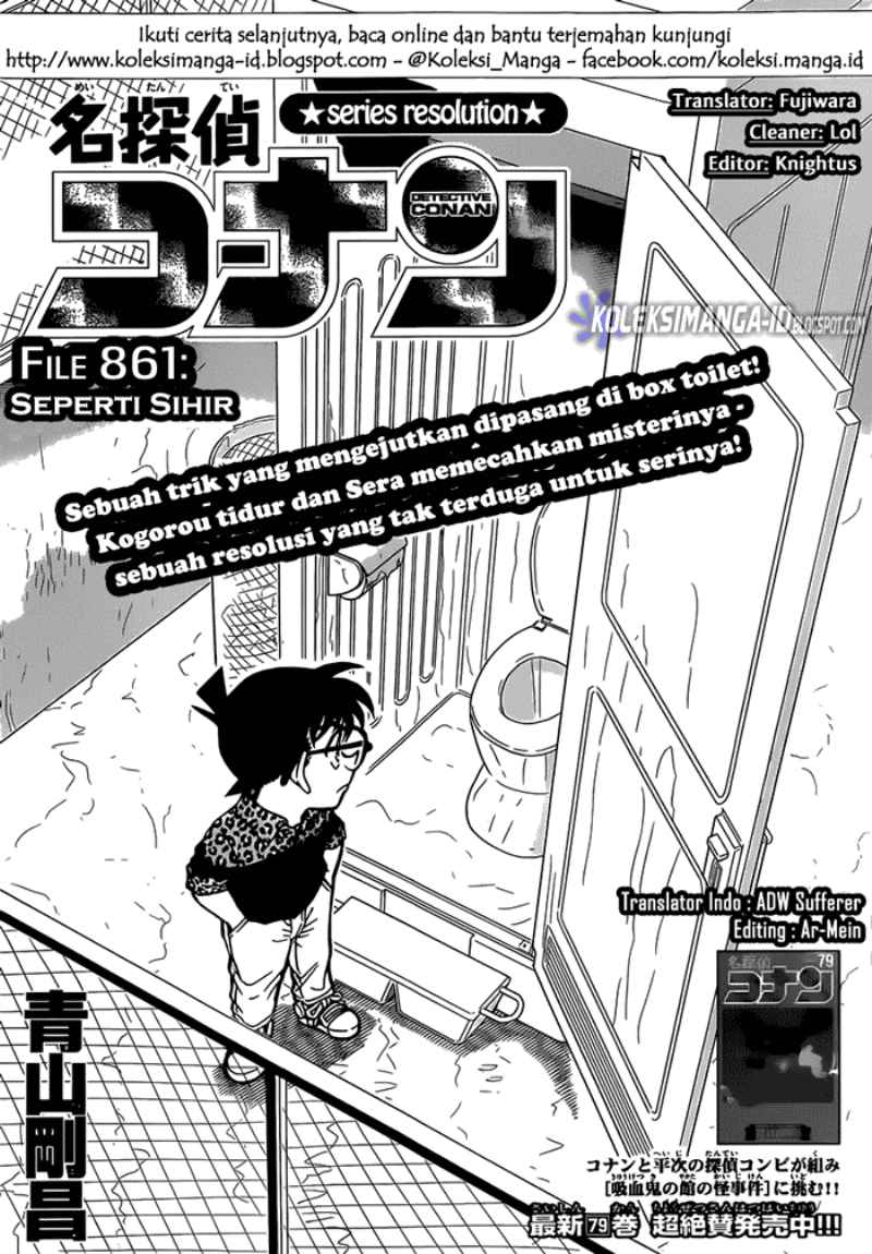 image-komik-detective-conan-chapter-861-1/17