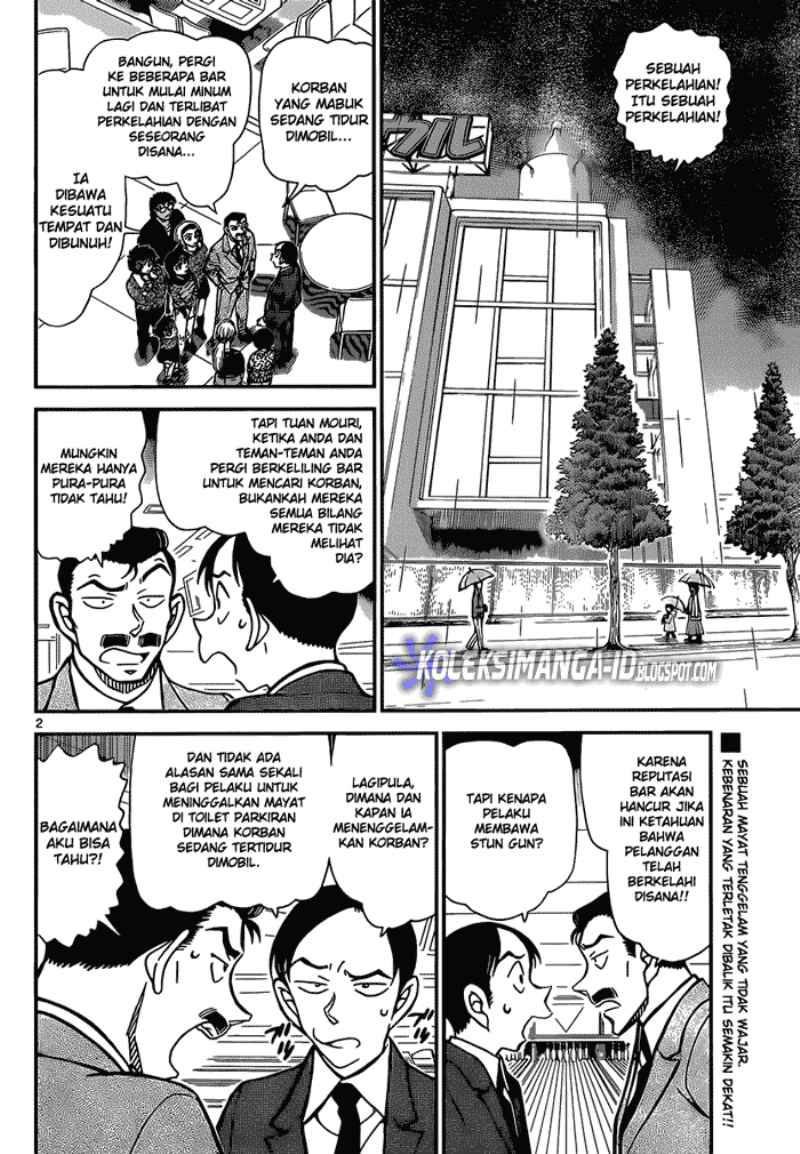 image-komik-detective-conan-chapter-861-2/17