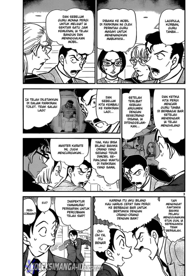 image-komik-detective-conan-chapter-861-3/17