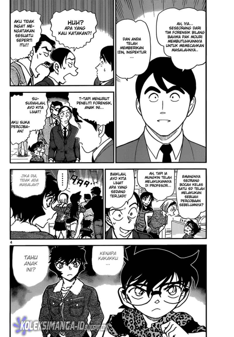 image-komik-detective-conan-chapter-861-4/17