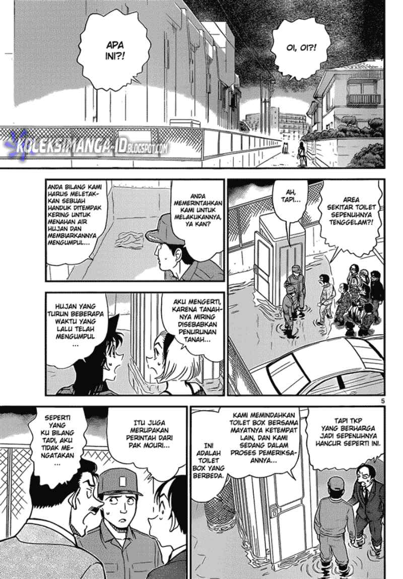 image-komik-detective-conan-chapter-861-5/17