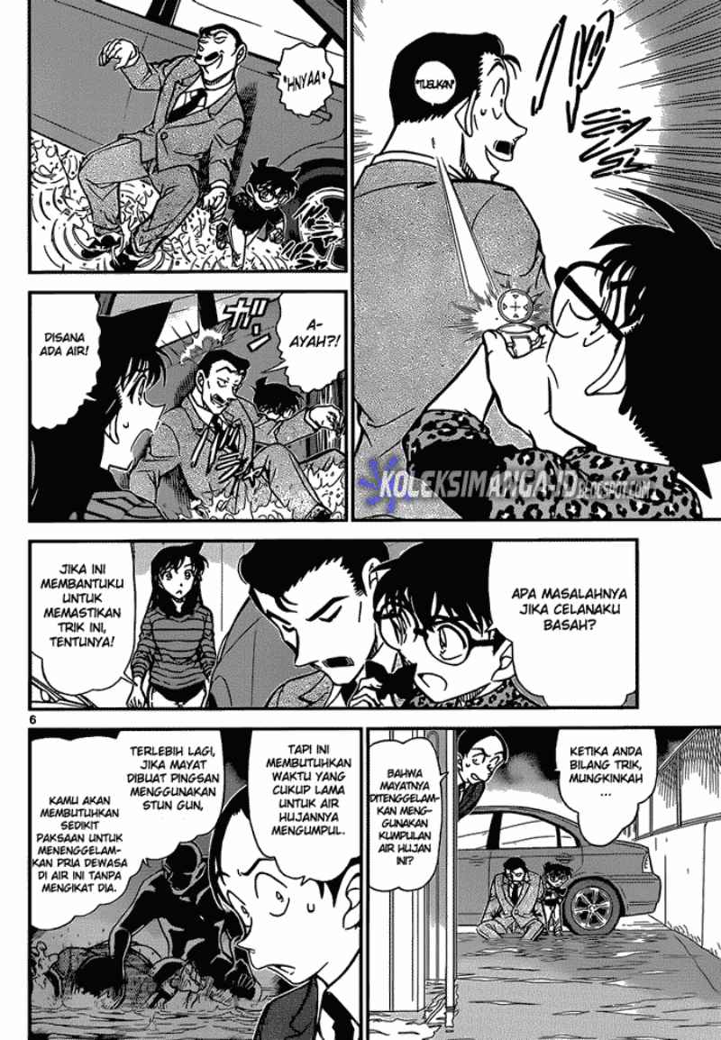 image-komik-detective-conan-chapter-861-6/17