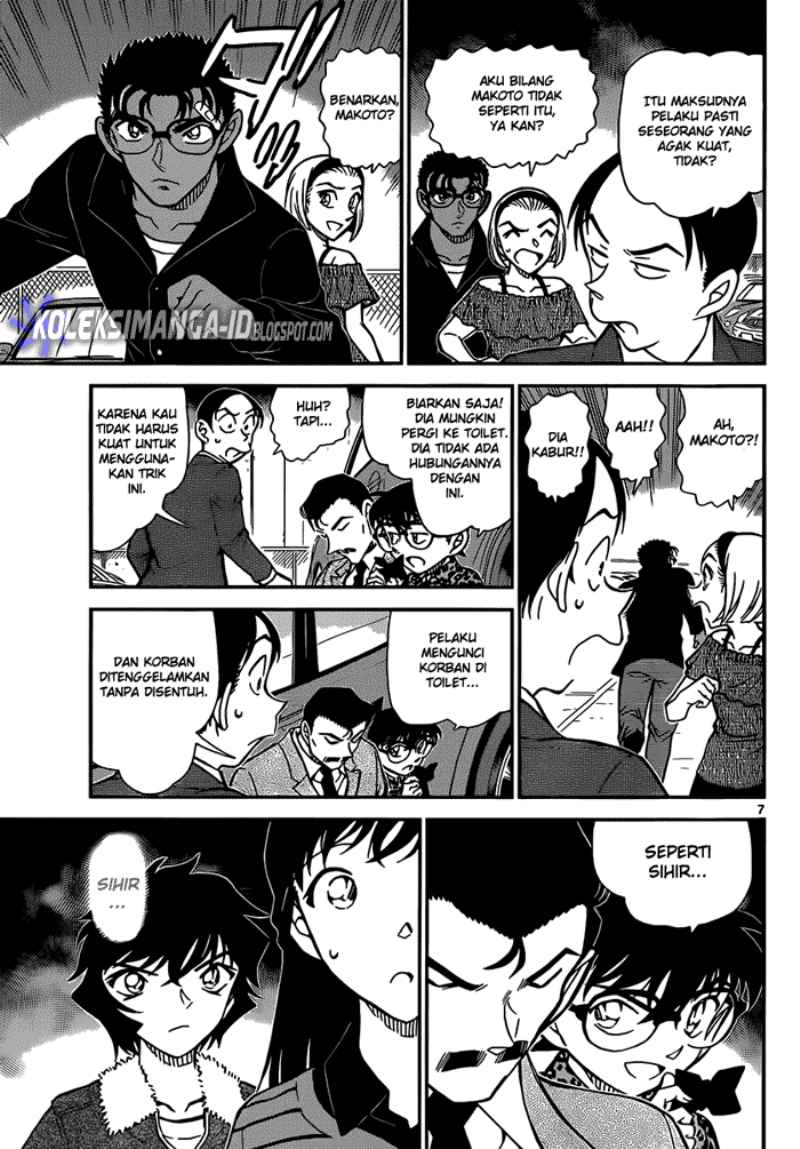 image-komik-detective-conan-chapter-861-7/17