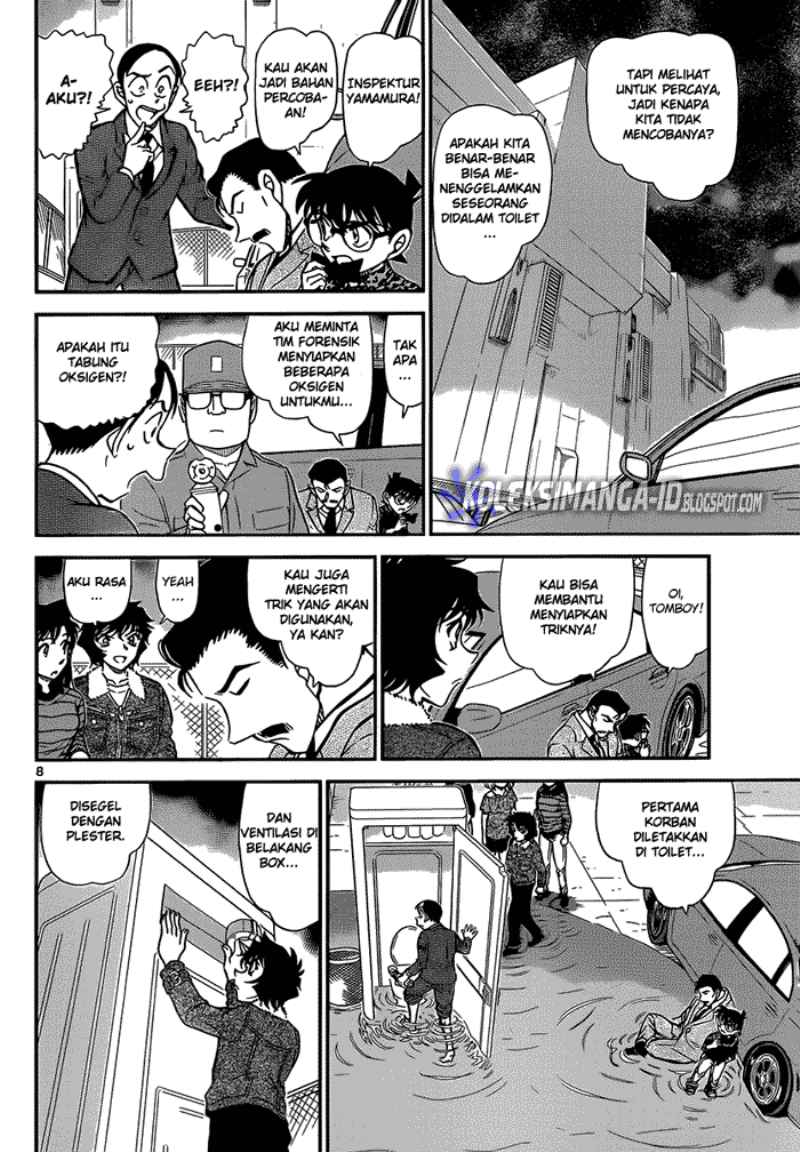 image-komik-detective-conan-chapter-861-8/17