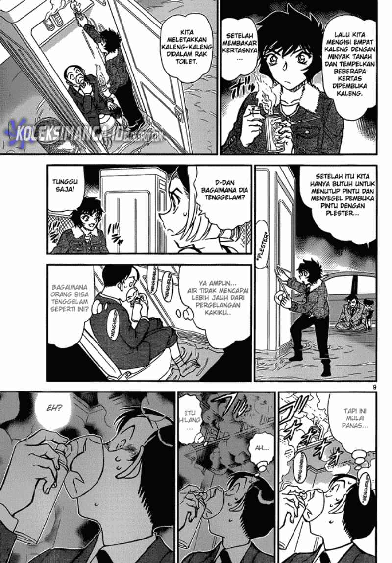 image-komik-detective-conan-chapter-861-9/17