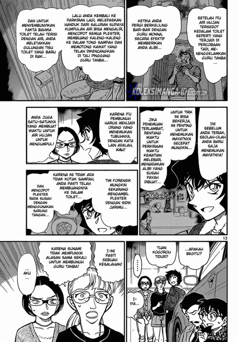 image-komik-detective-conan-chapter-861-13/17