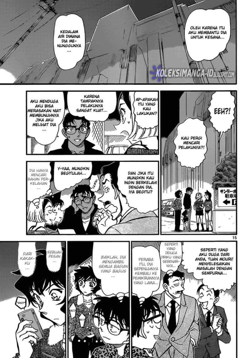 image-komik-detective-conan-chapter-861-15/17