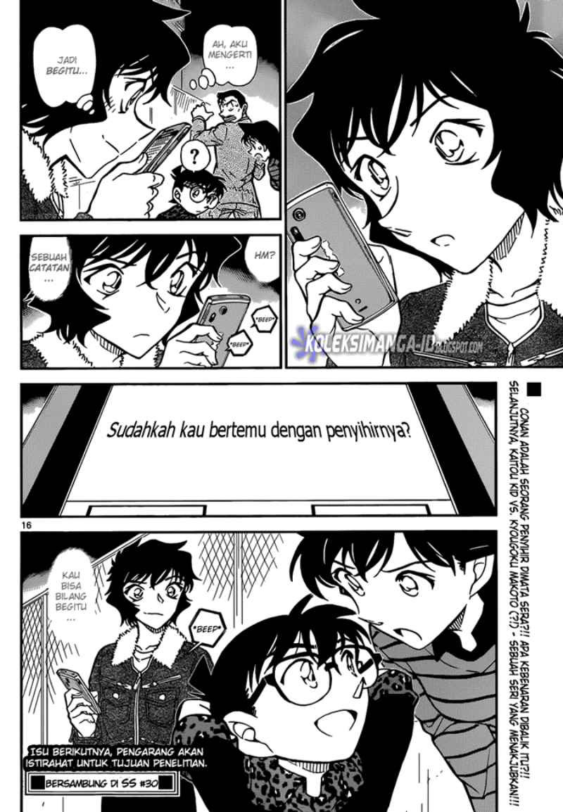 image-komik-detective-conan-chapter-861-16/17