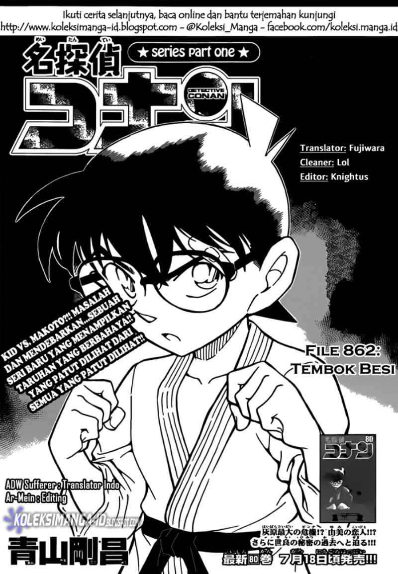 image-komik-detective-conan-chapter-862-1/17