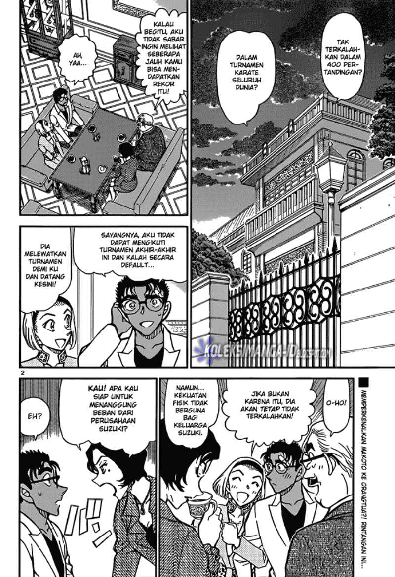 image-komik-detective-conan-chapter-862-2/17