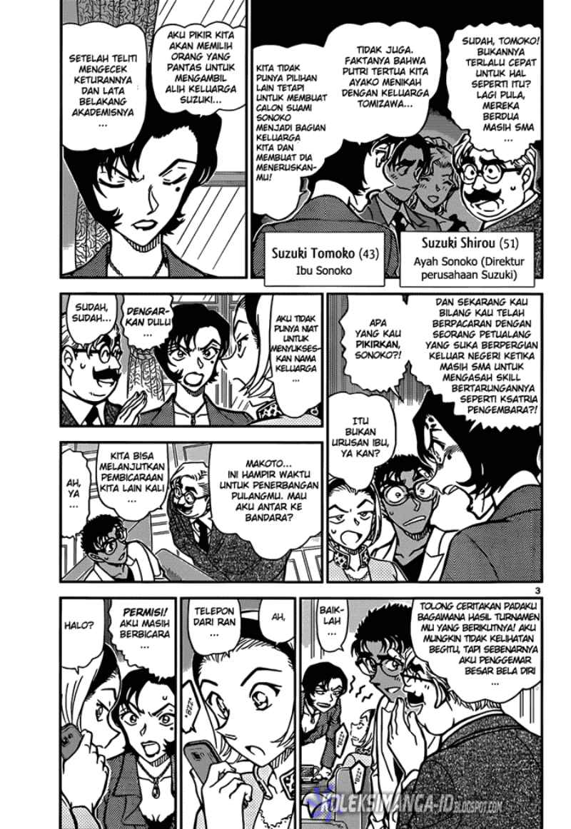 image-komik-detective-conan-chapter-862-3/17