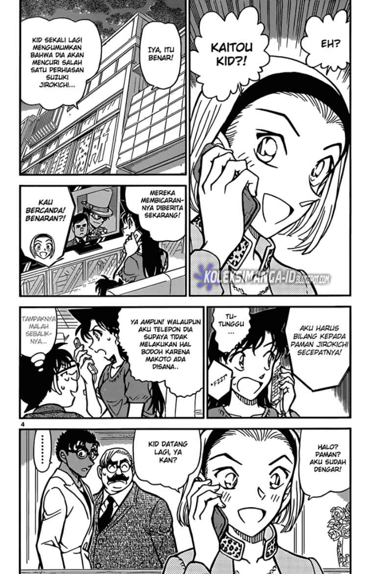 image-komik-detective-conan-chapter-862-4/17