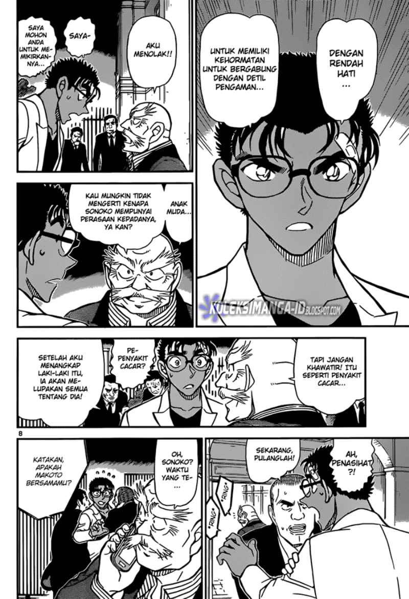 image-komik-detective-conan-chapter-862-8/17