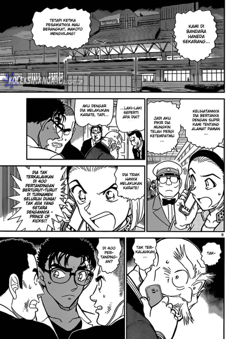 image-komik-detective-conan-chapter-862-9/17