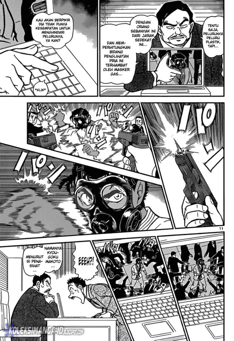 image-komik-detective-conan-chapter-862-11/17