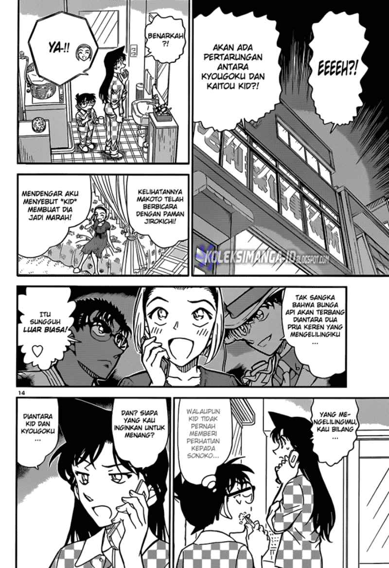 image-komik-detective-conan-chapter-862-14/17