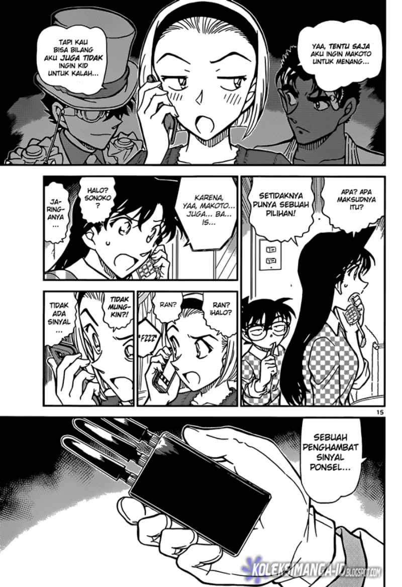 image-komik-detective-conan-chapter-862-15/17