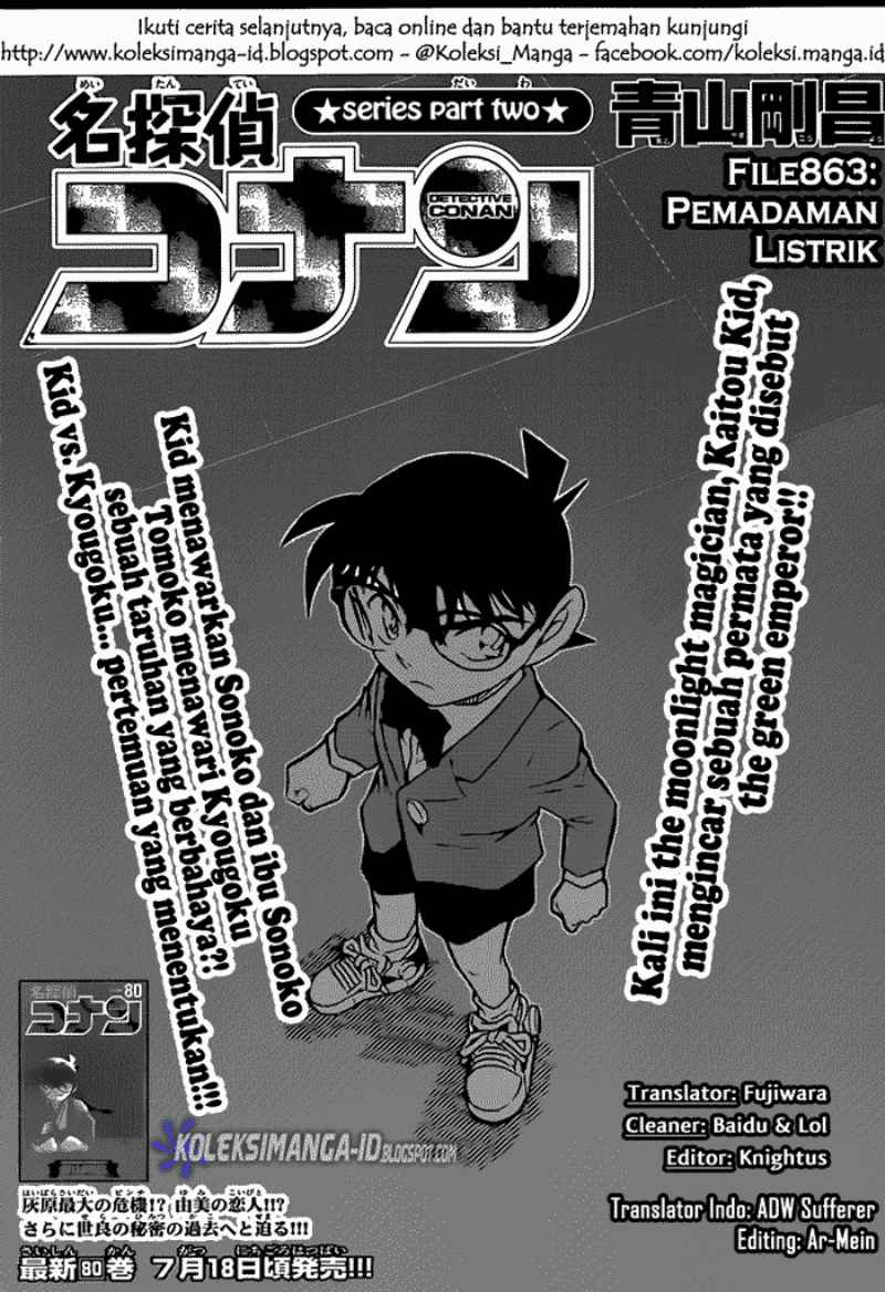 image-komik-detective-conan-chapter-863-1/17