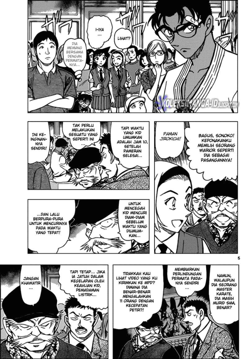 image-komik-detective-conan-chapter-863-5/17