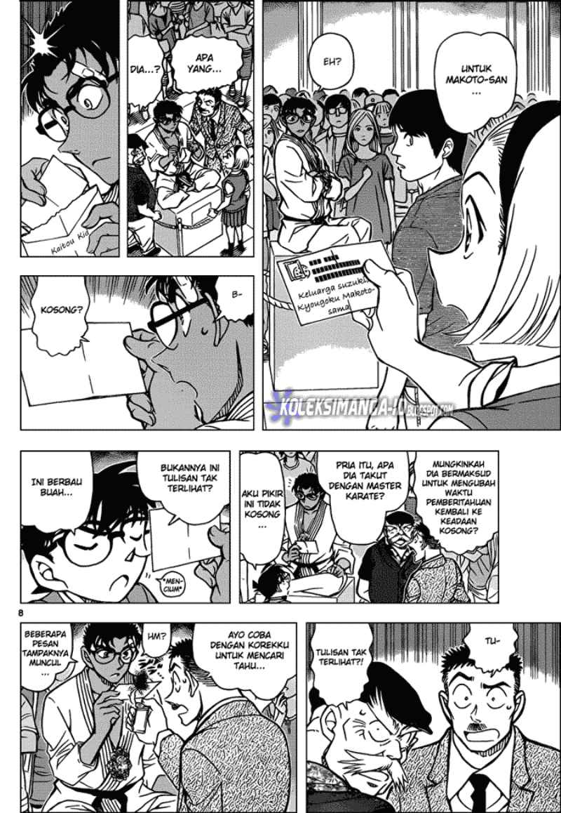 image-komik-detective-conan-chapter-863-8/17