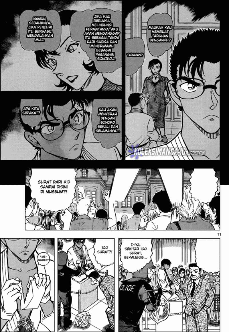 image-komik-detective-conan-chapter-863-11/17