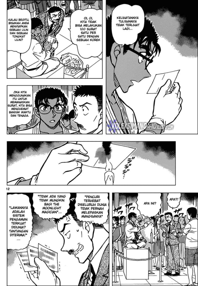 image-komik-detective-conan-chapter-863-12/17