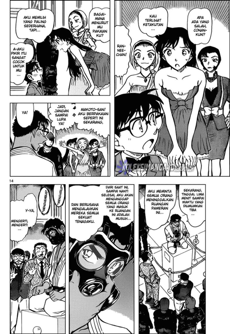 image-komik-detective-conan-chapter-863-14/17