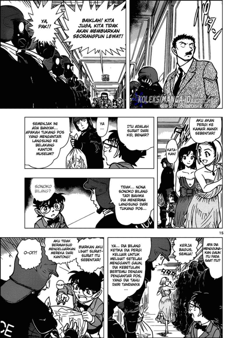 image-komik-detective-conan-chapter-863-15/17