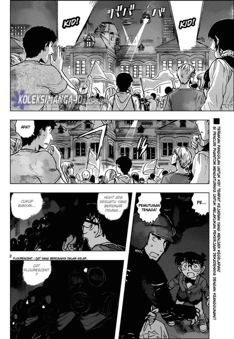 image-komik-detective-conan-chapter-864-2/17