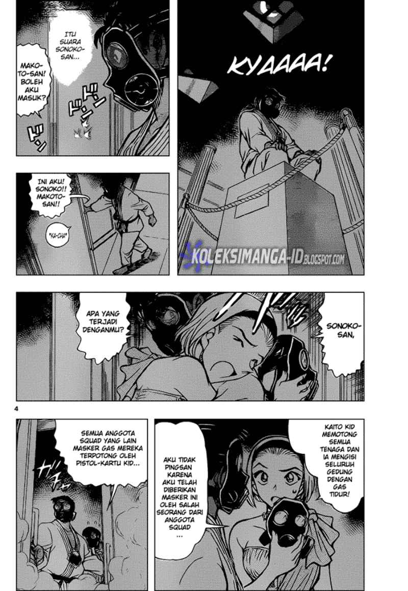 image-komik-detective-conan-chapter-864-4/17