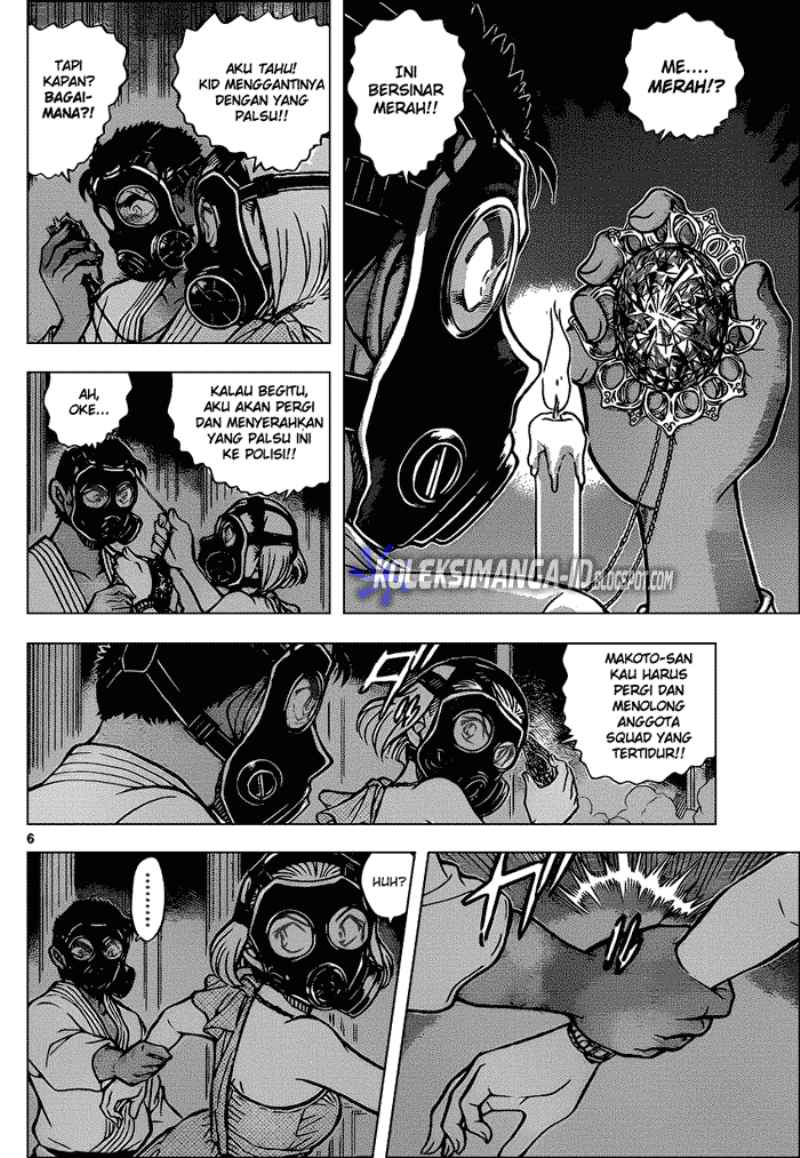 image-komik-detective-conan-chapter-864-6/17