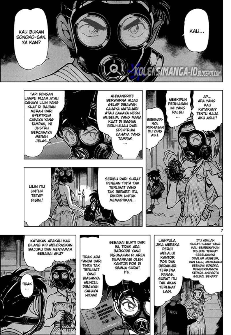 image-komik-detective-conan-chapter-864-7/17