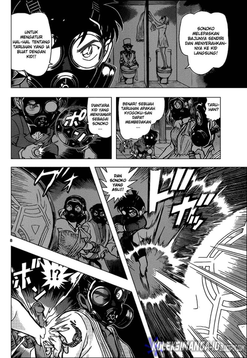 image-komik-detective-conan-chapter-864-8/17