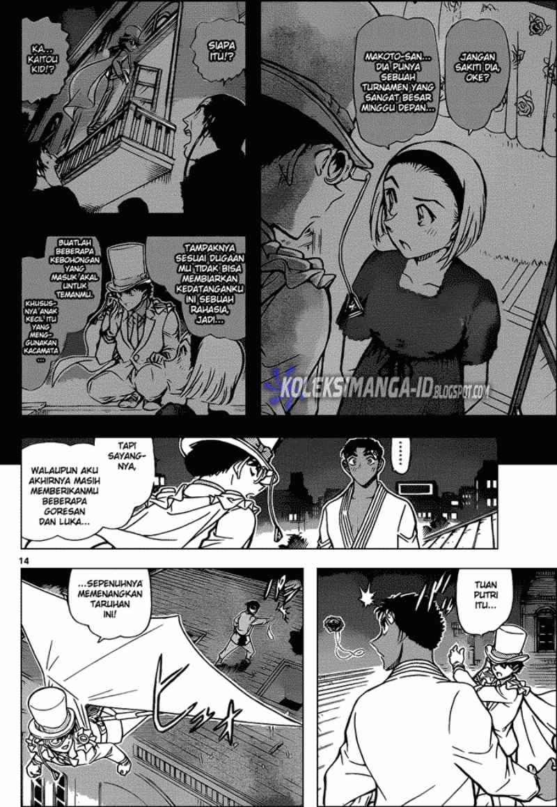 image-komik-detective-conan-chapter-864-14/17