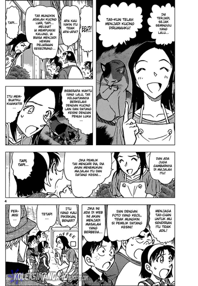 image-komik-detective-conan-chapter-865-5/18