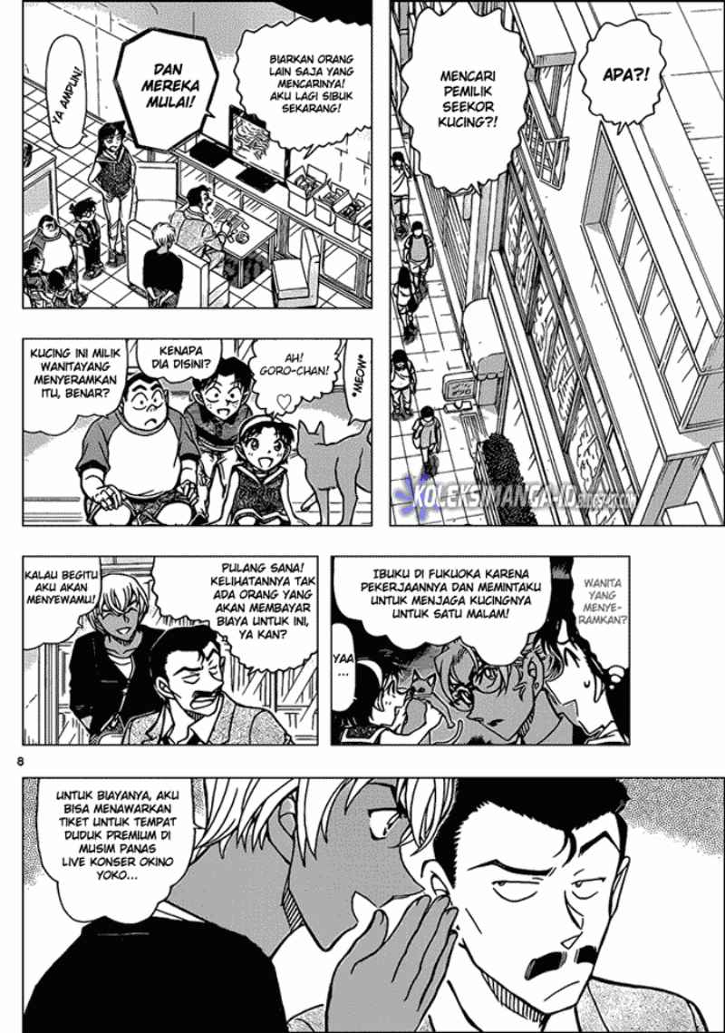 image-komik-detective-conan-chapter-865-9/18