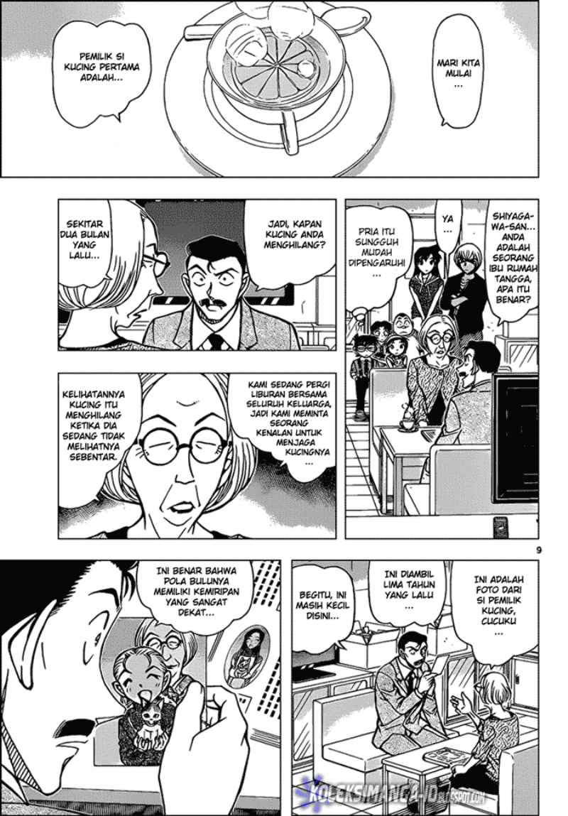 image-komik-detective-conan-chapter-865-10/18