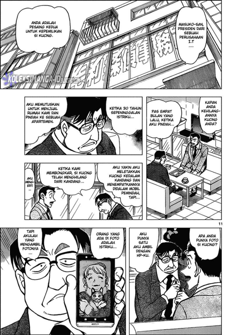 image-komik-detective-conan-chapter-865-12/18