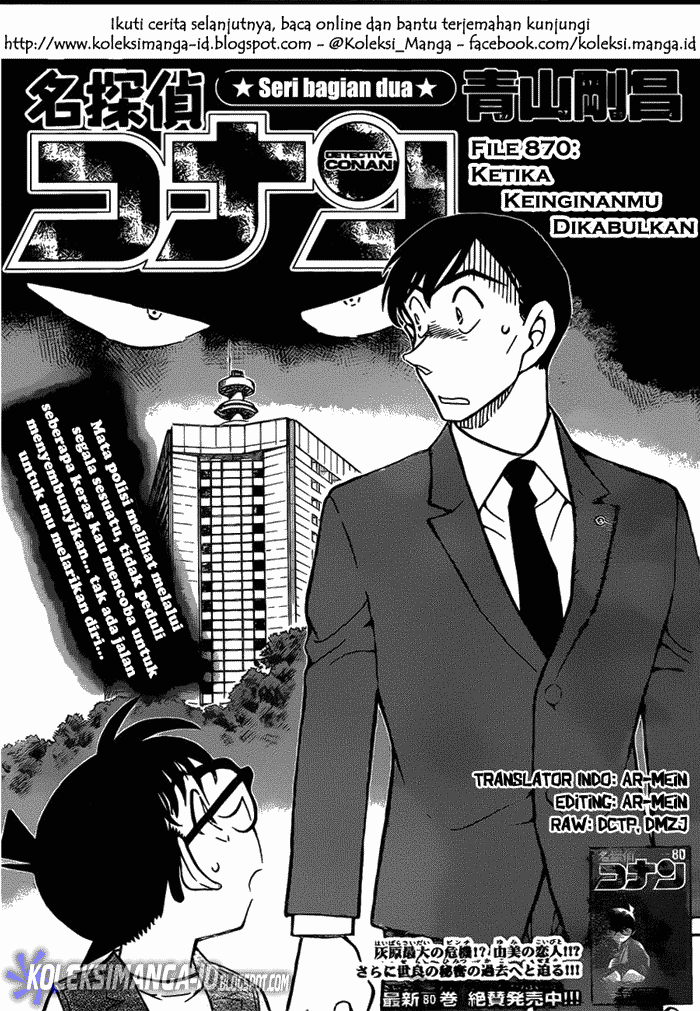 image-komik-detective-conan-chapter-870-1/17