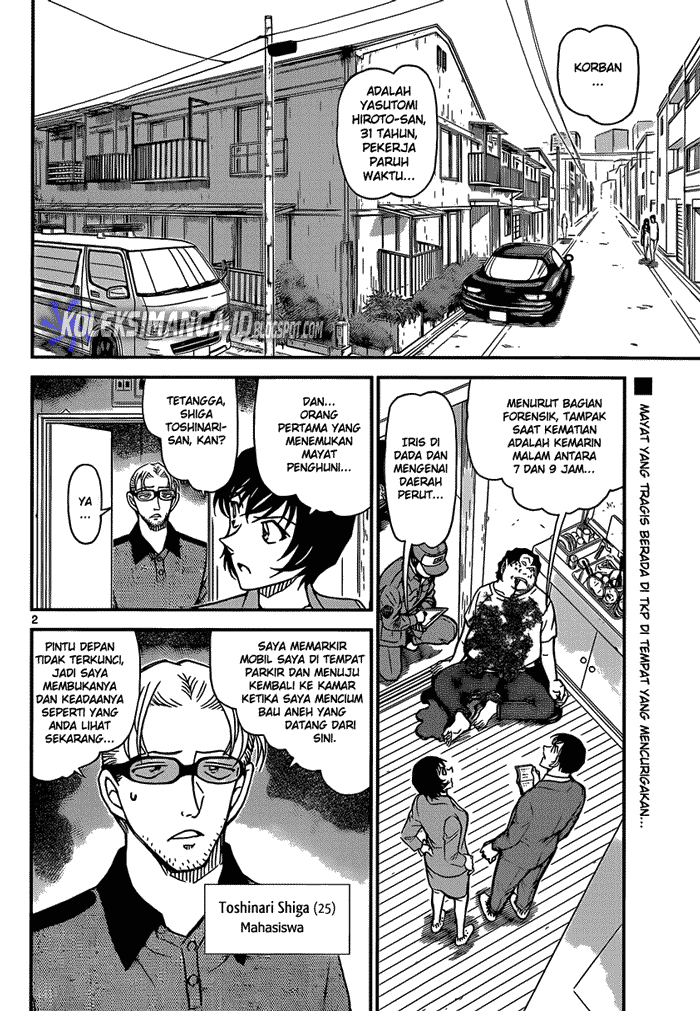 image-komik-detective-conan-chapter-870-2/17