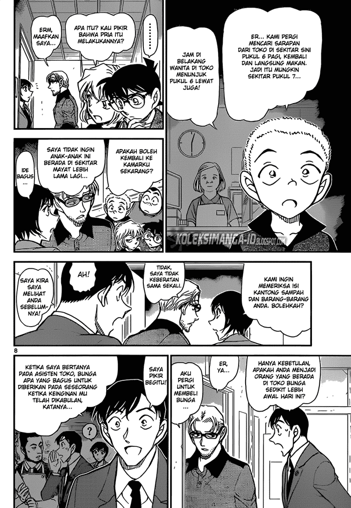 image-komik-detective-conan-chapter-870-8/17