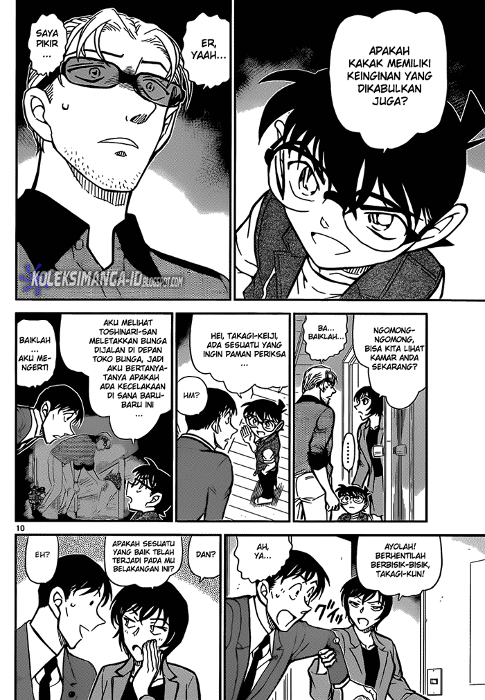 image-komik-detective-conan-chapter-870-10/17