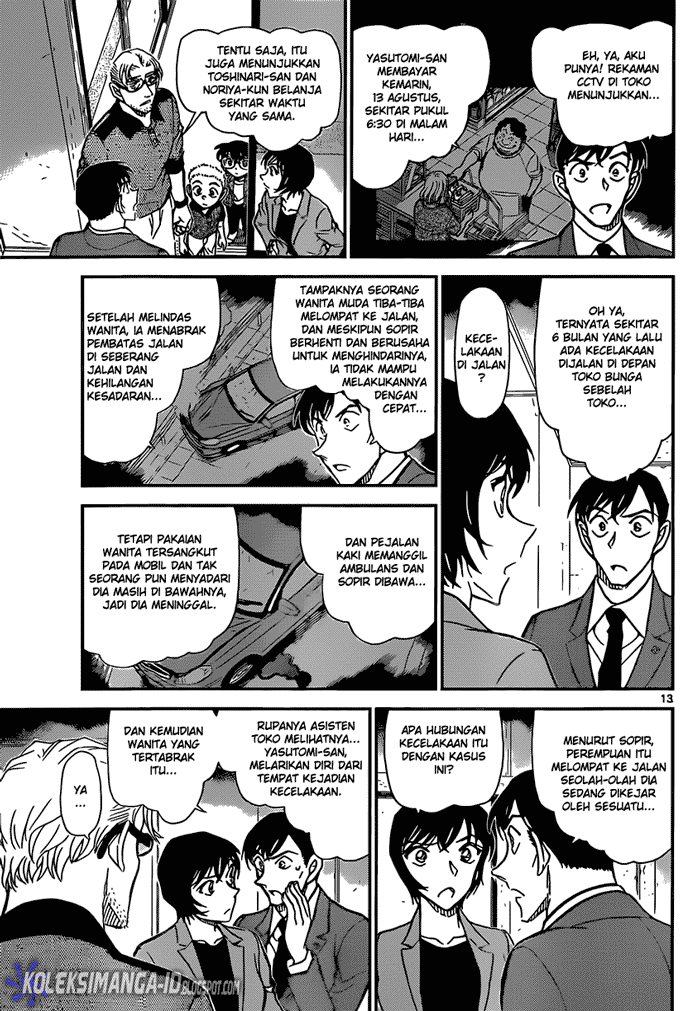 image-komik-detective-conan-chapter-870-13/17