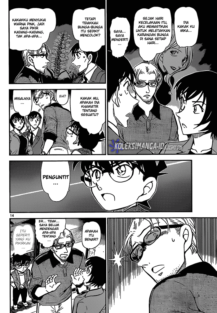 image-komik-detective-conan-chapter-870-14/17