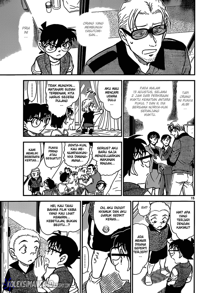 image-komik-detective-conan-chapter-870-15/17