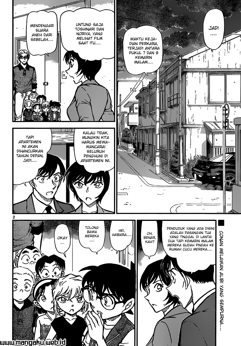 image-komik-detective-conan-chapter-871-3/19