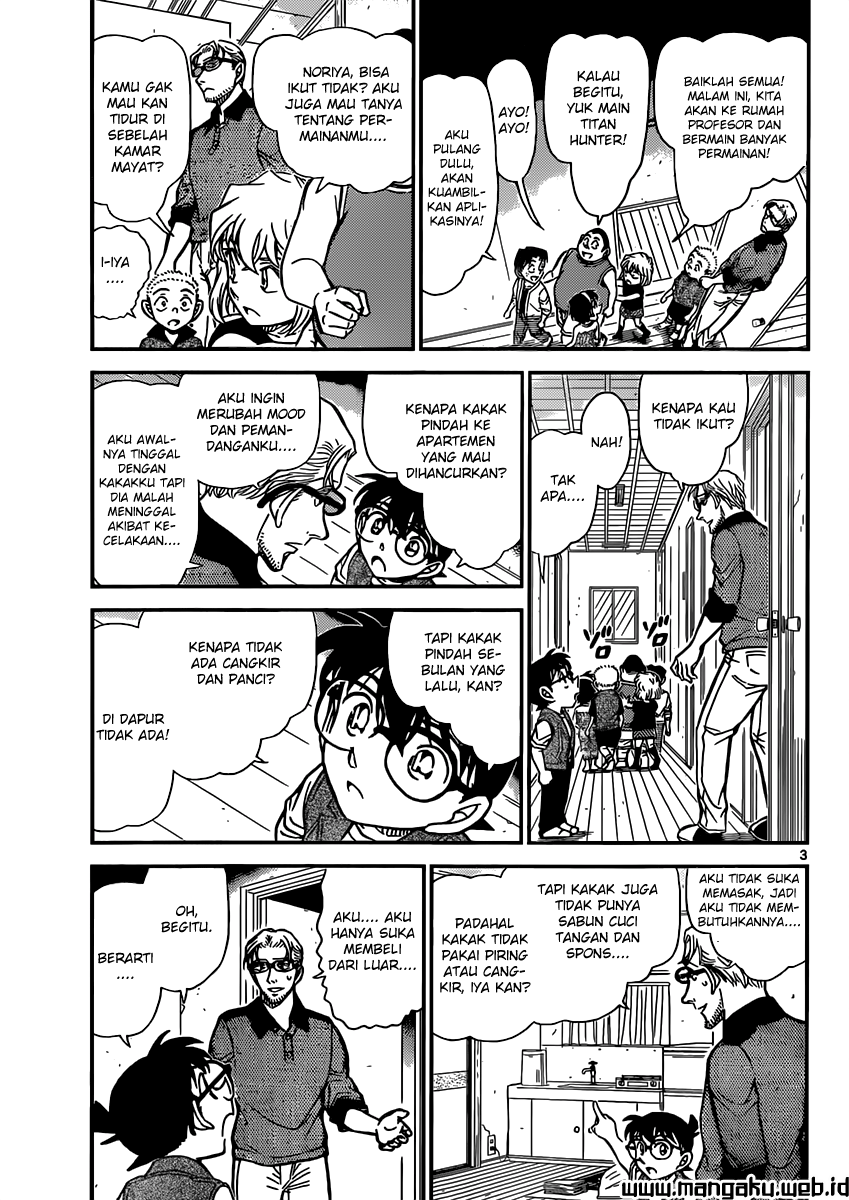 image-komik-detective-conan-chapter-871-4/19
