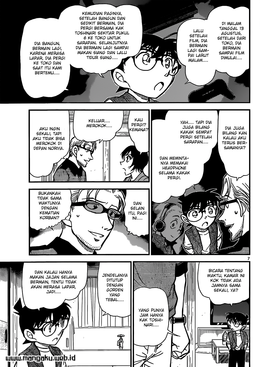 image-komik-detective-conan-chapter-871-8/19