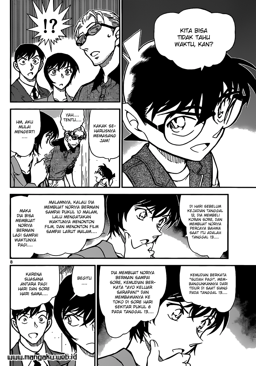 image-komik-detective-conan-chapter-871-9/19
