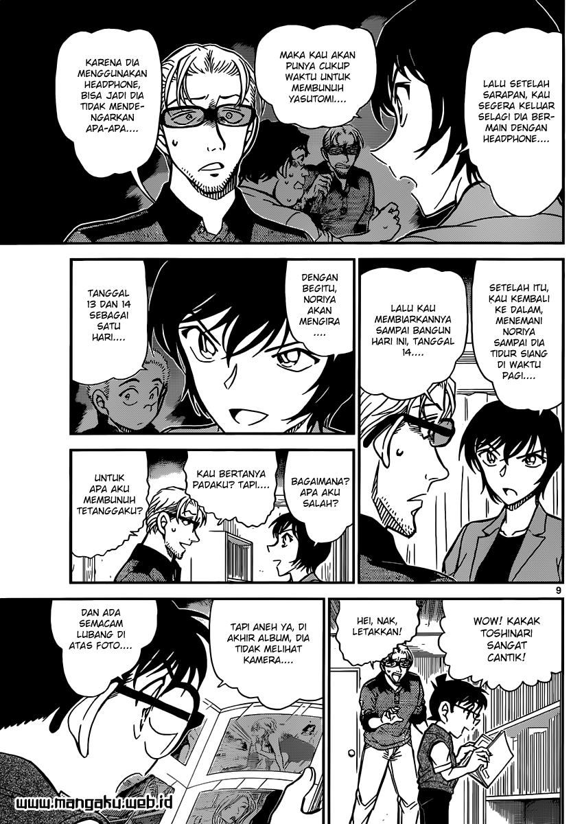 image-komik-detective-conan-chapter-871-10/19